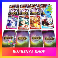 ราคา 60 ใบคละแบบ รุ่นพิเศษ การ์ดอาร์โอวี การ์ด ROV กระดาษธรรมดา การ์ดRovรุ่นพิเศษ ขนาด5 5 8 5ซม (21211940708)