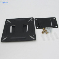 ราคา Lowest price Legend ที่แขวนทีวีจอแบน14 24นิ้วที่แขวนทีวีจอ LCD คอมพิวเตอร์ (20037040085)