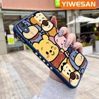 ราคา YIWESAN เคสสำหรับ OPPO A37 A37F เคสนิ่มลายการ์ตูนวินนี่ช้อนส้อมมีดหมีพูห์มีน้ำค้างแข็งโปร่งใสขอบสี่เหลี่ยมด้านข้างแบบแข็งลายกล้องปลอกซิลิโคนกันกระแทก (19576847980)