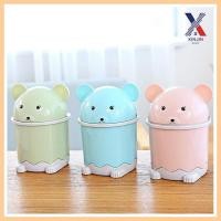 ราคา ถังขยะลายหมี ถังขยะขนาดเล็ก ถังขยะรูปหมี ถังขยะลายการ์ตูน พร้อมส่ง XLN264 (11607136115)