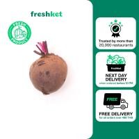 ราคา บีทรูท คัดตัดแต่งพิเศษ 250 กรัม แพ็ค (20683013622)