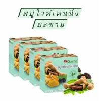 ราคา ขนาด 85 กรัม แพ็ค 4 ก้อน สบู่สมุนไพรดอกบัวคู่ มีให้เลือก 3 สูตร (16167398409)