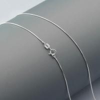 ราคา 925Sterling Silver Radiance Chain ห่วงโซ่เงินสเตอร์ลิง925เรเดียนซ์ (20254408219)
