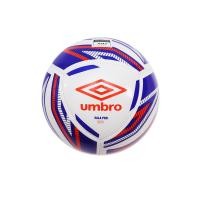ราคา UMBRO Sala Pro DPS ลูกฟุตซอล (20605333361)