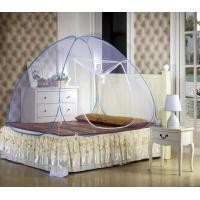 ราคา GOGO Pop Up Net moustiquaire มุ้งกันยุง มุ้งนอน มุ้งครอบ มุ้งสปริงกาง มุ้งเต็นท์ กันแมลง กันยุง 3 5ฟุต 5ฟุต 6ฟุต (8608220808)