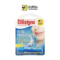 ราคา Blistex Lip Top SPF30 4 25g บลิสเทคลิปท็อปSPF30 4 25กรัม (17672368917)
