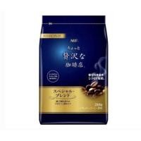 ราคา AGF Coffee กาแฟดริปจากญี่ปุ่น กาแฟเม็ดคั่วบดสำหรับคอกาแฟ (16472198054)