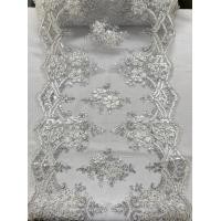 ราคา ผ้าเมตร ผ้าสไบ ผ้าลูกไม้สไบ ผ้าเกร็ดทอง สไบทอง สไบสำเร็จรูป หน่วยขายเป็นเมตร (18880102995)