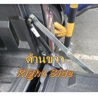 ราคา โช๊คฝาท้ายกระบะ ISUZU D MAX ปี 2012 2023 ALL NEW ดีแม็กซ์ ออลนิว โช้คค้ำฝาท้าย โช๊คค้ำฝากระโปรงท้าย โช้คค้ำฝาท้าย All New Chevorolet Colorado 2012 2019 (7224474308)