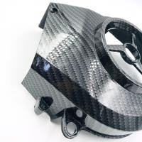 ราคา ครอบใบพัด MIO FINO NOUVO (8082215069)