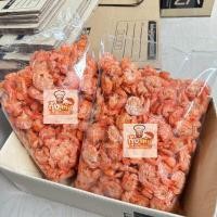 ราคา กุ้งแห้งสตูลไซร์ใหญ่ ไม่เค็ม สด สะอาด ขนาด500 กรัม (21252821195)