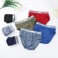 ราคา กางเกงในเด็กชาย ขาเว้าเด็กผู้ชาย ขอบยางโชว์ ผ้านิ่ม ยืดหยุ่นได้ดี ไม่ร้อน ใส่สบาย M L XL 3Size 1126 (10591440479)