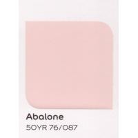 ราคา ICI Dulux Inspire Interior Matt สีน้ำดูลักซ์ อินสไปร์ ภายใน ชนิดด้าน ถัง 9ลิตร (19598826251)