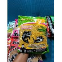 ราคา เหยื่อลุงดอน เหยื่อรำ เหยื่อขนมปัง เหยื่อสูตรลุงดอน สำหรับตกปลาหน้าดิน (19766146478)