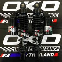 ราคา โช็คOKD ของแท้100 พร้อมส่ง รุ่น Hilux ของ Nmax2020 Aerox ตรงรุ่น 280mm 310mm โช๊คokd Hilux โช้คOKD (13547370544)