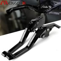 ราคา สำหรับ Honda Rebel500 Rebel 500 Rebel 300 2017 2020อุปกรณ์เสริมสำหรับรถจักรยานยนต์ CNC ปรับ3D Rhombus รถจักรยานยนต์คลัตช์เบรก Levers (7119872379)
