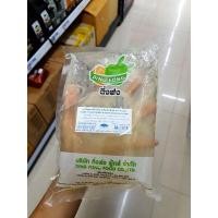 ราคา ติ่งฟง บุกไข่มุก กลิ่นน้ำตาลในน้ำเชื่อม 600 กรัม (17429987195)