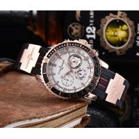 ราคา ขายดี ULYSSE NARDIN นาฬิกาข้อมือผู้หญิงและผู้ชายนาฬิกาแฟชั่นสายซิลิโคนของขวัญนาฬิกาข้อมืออเนกประสงค์ (20928107887)