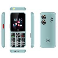 ราคา มือถือปุ่มกด NOVA รุ่น N10 รุ่นใหม่ จอใหญ่ 2 4นิ้ว เมนูภาษาไทย บลูทูธ ไฟฉาย ลำโพงเสียงดัง ส่งฟรี ประกันศูนย์ไทย 1ปี (19725471930)