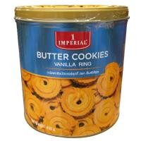 ราคา อิมพีเรียล คุกกี้เนยวงแหวนรสวนิลา Imperial Vanilla Ring Butter Cookies 450g (21050201950)