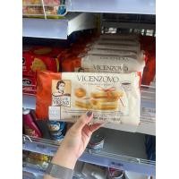 ราคา วิเซนซิเลดี้ฟิงเกอร์ผสมไข่ 200กรัม (19611756178)