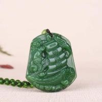 ราคา สต๊อกแน่น สร้อยคอจี้หยกนำโชค ลายกิเลน ลายมังกร ลวดลายสวยงาม หยกสีเขียว มี 6 ลาย จี้หินหยก สร้อยลูกปัด (19980291073)