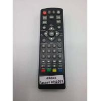 ราคา รีโมทกล่องดิจิตอลไฮเออร์ Haier (18069859177)