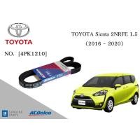 ราคา สายพานหน้าเครื่อง โตโยต้า เซียนต้า TOYOTA Sienta 2NRFE 1 5 2016 4PK1210 Engine Alternator Belt AC Delco (17926850036)