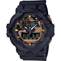 ราคา Casio G Shock นาฬิกาข้อมือผู้ชาย รุ่น GA 700 ของแท้ ประกัน CMG (19139798288)