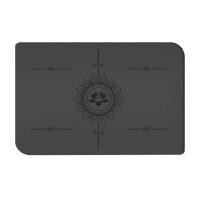 ราคา Yoga Mat Rubber Yoga Mat for Handstand Rubber Mat Comfortable Meditation Rest Hit Seat Fitness Handstand Mat (20724543273)