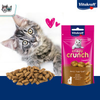 ราคา VITAKRAFT Crispy Crunch ขนมแมว สอดไส้ กรอบนอกนุ่มใน 60g ไวต้าคราฟ CleverPet (20882467852)