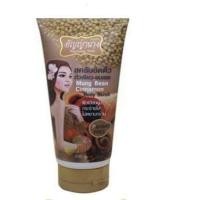 ราคา ANYANANG HERB BODY SCRUB อัญญานาง สครับขัดตัว 200 กรัม (14053662135)