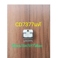 ราคา CD7377CZใช้แทนTDA7377ได้เลย (18459772754)