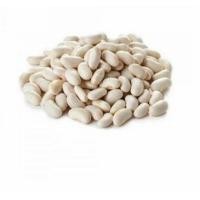 ราคา White Rajma ถั่วขาว 500G (19373760749)
