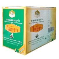 ราคา ยาอม ผสมมะแว้ง ไอยรา รสมะนาว ยาสามัญประจำบ้าน Household remedies 1กล่อง20ซอง (20206675496)