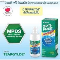 ราคา น้ำยาล้างแช่คอนแทคเลนส์ Opti Free Replenish 300 ml (17661063132)