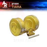 ราคา ลูกลอยคาร์บูเรเตอร์ YAMAHA TIARA เทียร่า ลูกลอยคาร์บู ลูกลอยคาบู ลูกลอย ลูกลอยคาบูเทียร่า (20890001486)