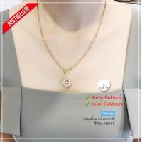 ราคา สร้อยคอเงินแท้ 92 5 ชุบ 3 กษัตริย์ ลายบอลตัดลาย เล่นแสงดี มี 3 ขนาดให้เลือก ยาว 16 24 นิ้ว งานไทย ไม่รวมจี้ค่ะ (13265266940)