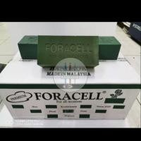 ราคา โฟมจัดดอกไม้ โฟมปักดอกไม้ เกรดดีที่สุด โอเอซิส Foracell Oasis Floral Foam 1 ลัง บรรจุ 20 ก้อน (16980458450)