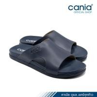 ราคา cania คาเนีย รองเท้าแตะสวมชาย รุ่น CM12122 Size 40 44 (7558987432)