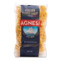 ราคา Agnesi แอคเนซี พาสต้า ขนาด 500 กรัม เส้นพาสต้า (19128202339)