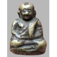 ราคา พระหลวงพ่อเงิน วัดห้วยเขน (20465896886)