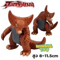 ราคา ฟิกเกอร์ โมเดล figure model ultraman ยอดมนุษย์ 6 แบบ (11093587490)