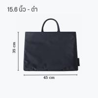 ราคา พร้อมส่ง High Life กระเป๋าโน๊ตบุ๊ค กระเป๋าคอมพิวเตอร์ กระเป๋าแล็ปท็อป กระเป๋าถือ กระเป๋าเอกสาร กระเป๋าทำงาน (18102578913)