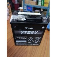 ราคา แบตเตอรี่ YUASA รุ่น YTZ8V สำหรับ R3X MAX 300MT03 แท้ยามาฮ่า (15590081295)