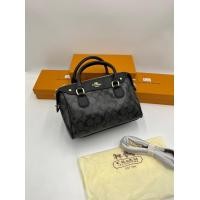 ราคา NEW กระเป๋าทรงหมอนแบบรุ่นกำลังฮิตขนาด 10 นิ้วมีสายสะพาย ถือ (20154296792)