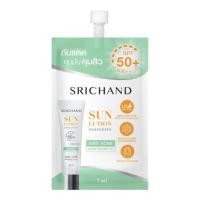 ราคา ศรีจันทร์ กันแดดแบบซอง SPF50 PA สูตรสำหรับผิวหมองคล้ำ สูตรสำหรับสิวผิวแพ้ง่าย (20699616447)