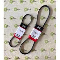 ราคา สายพานไดชาร์จ สายพานเพาเวอร์ TOYOTA ST190 3S FE Gates (15664796244)