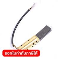 ราคา POLO อะไหล่ แปรงถ่าน ใช้เครื่องฉีดน้ำแรงดันสูง 105 บาร์ โปโล รุ่น WARRIOR102L (12161964339)