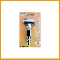 ราคา หัวเติมลมคับเปิล หัวสั้นคับเปิ้ล ไม่รั่ว ไม่ซึม หัวเติมลมยาว หัวเติมลมสั้น หัวเติมลม หัวสูบลม หัวเติมลมแท้ อะไหล่เติมลม ที่สูบลม หัวเติมลมยางรถยนต์ (20113226533)